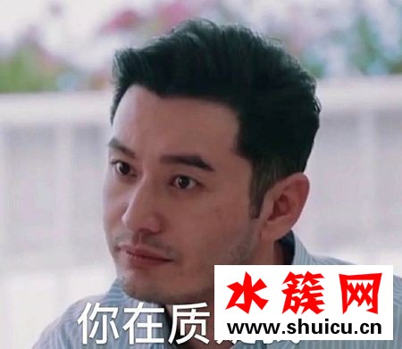 黃式自信是什么意思