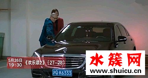 歡樂頌2包奕凡爸爸真的出軌了嗎 包奕凡爸爸小三哪一集出現 歡樂頌2包奕凡爸爸真的出軌了嗎?