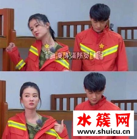 喬欣把消防衣穿成露肩裝