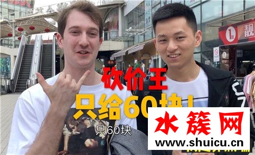 敬漢卿姓名被搶注怎么回事 這到底是什么梗 敬漢卿姓名被搶注怎么回事