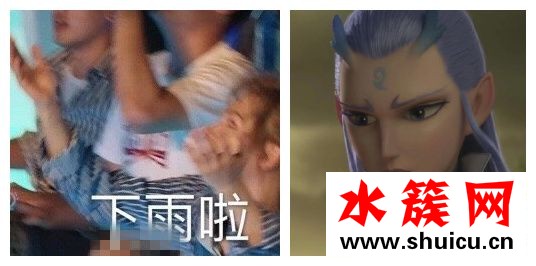 蕭敬騰一拿話筒就下雨是什么梗