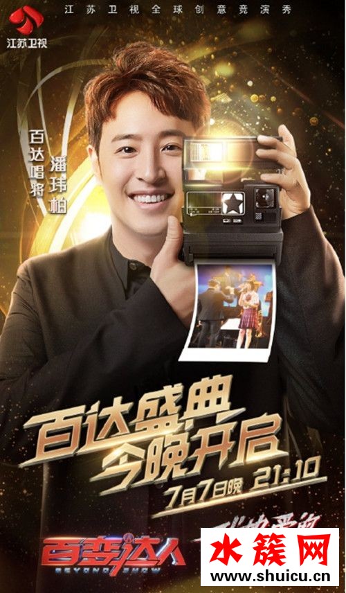 男生用什么洗面奶比較好 他能量助你自信面對挑戰