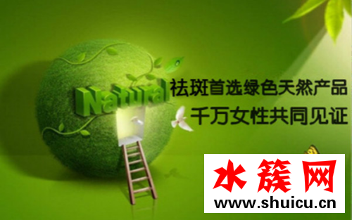 臉上怎么祛斑?助你打造無瑕BB肌 臉上怎么祛斑?助你打造無瑕BB肌