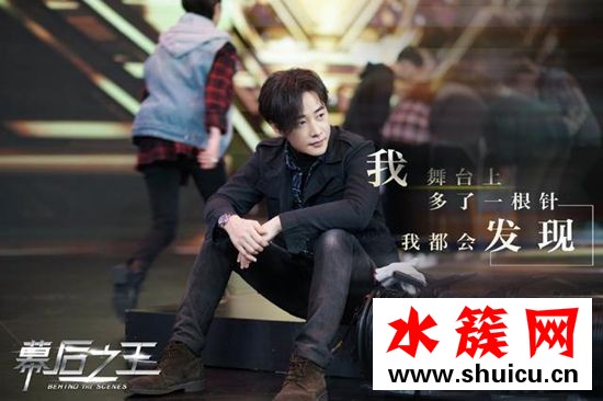 幕后之王淳于喬和布小谷第幾集在一起