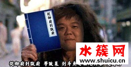 lol下飯是什么意思 lol下飯是什么梗 lol下飯是什么意思