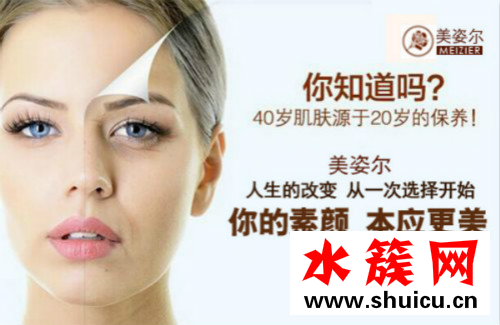 眼角長斑怎么回事?怎么祛斑效果好? 眼角長斑怎么回事?怎么祛斑效果好?