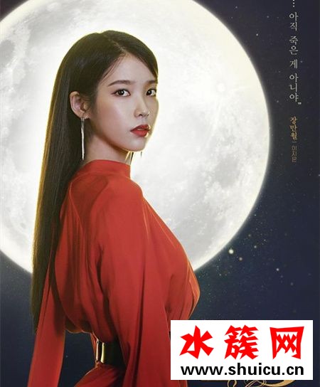 德魯納酒店（月之酒店）插曲OST