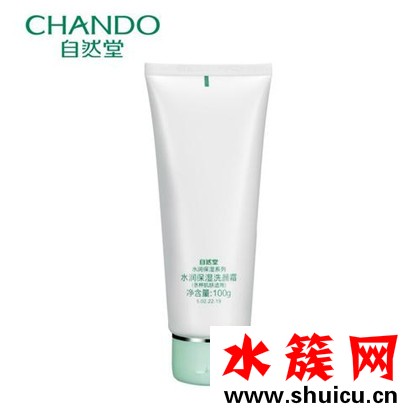 國貨洗面奶哪個好用 國貨洗面奶排行榜2019 國貨洗面奶哪個好用