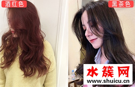 不容易脫色的顯白發(fā)色有哪些 適合學生染的顯白發(fā)色 不容易脫色的顯白發(fā)色