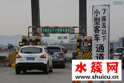 端午節高速免費嗎2019