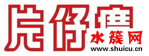 片仔癀化妝品孕婦可以用嗎