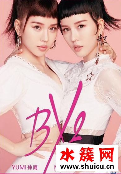 明日之子3選手有哪些