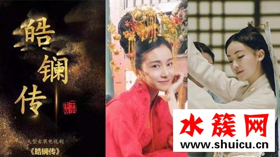 延禧攻略明玉也領(lǐng)盒飯了?飾演者姜梓新私下也是大美女! 延禧攻略明玉