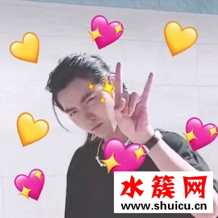 吳亦凡摩西摩西是什么梗