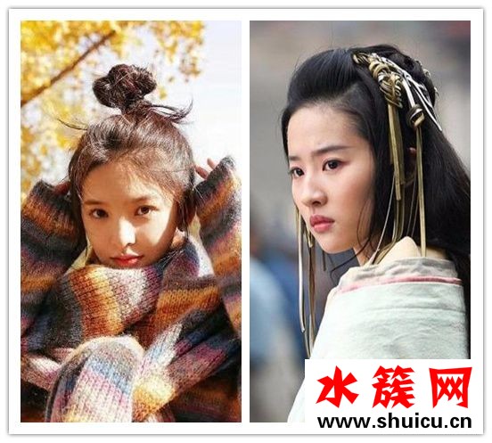 王思聰關注章若楠