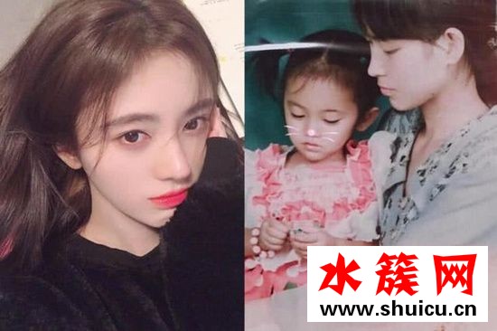 王思聰關注章若楠