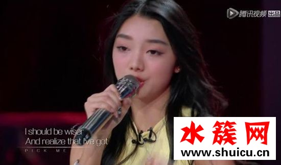 創造101李紫婷yamy 魚系臉女生就這么受歡迎? 創造101李紫婷yamy 魚系臉女生就這么受歡迎?