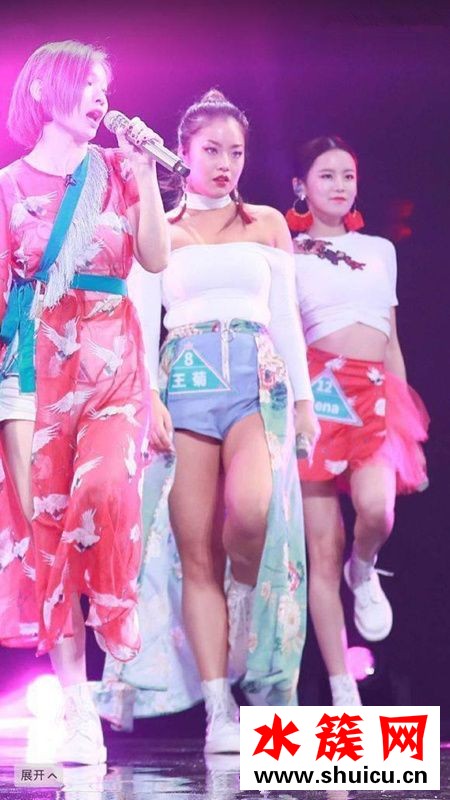 創造101王菊舊照