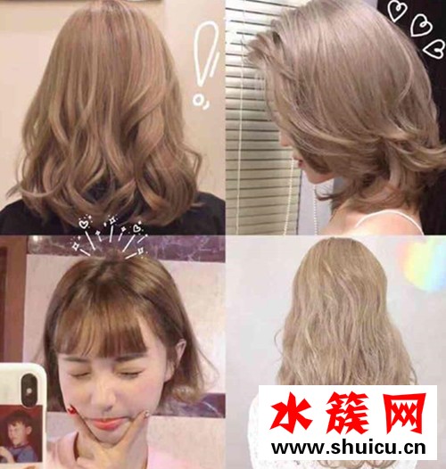 2020流行發色預測