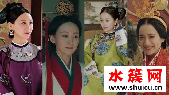 皓鑭傳延禧攻略人物對比