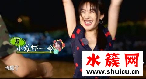 李菲兒放生龍蝦是什么節目哪一期 李菲兒放生龍蝦事件始末 李菲兒放生龍蝦是什么節目哪一期