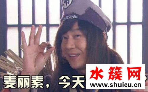 醉玲瓏鴨脖靈石是什么梗 醉玲瓏穿幫鏡頭合輯 醉玲瓏鴨脖靈石是什么梗