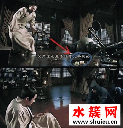 醉玲瓏鴨脖靈石是什么梗 醉玲瓏穿幫鏡頭合輯 醉玲瓏鴨脖靈石是什么梗