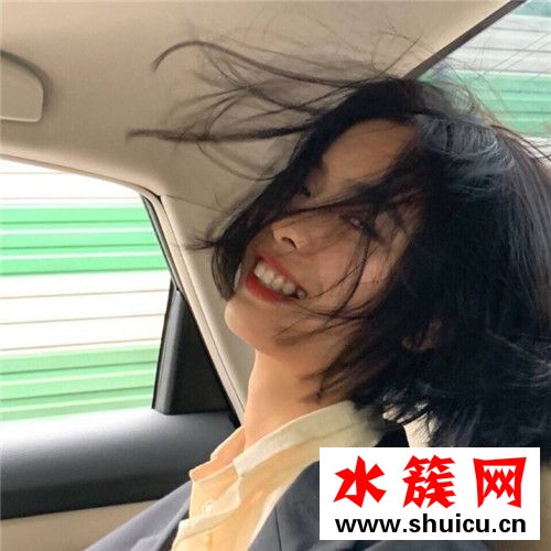 兩段色是什么意思