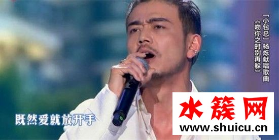 歡樂頌2楊爍吻你之時別再躲在線試聽