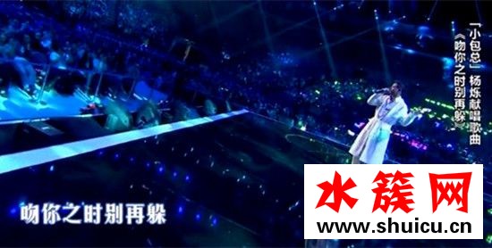 歡樂頌2楊爍吻你之時別再躲在線試聽