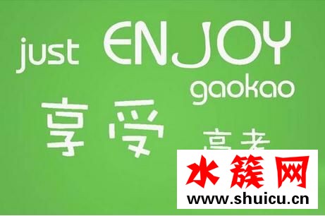 高考能帶手表進考場嗎 高考怎么看時間 高考能帶手表進考場嗎?