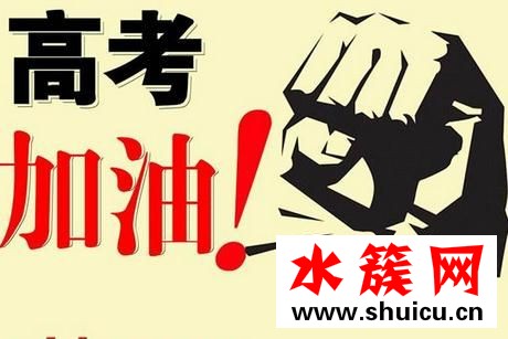高考能帶手表進考場嗎 高考怎么看時間 高考能帶手表進考場嗎?