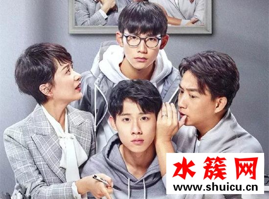 小歡喜林磊兒最后考上清華了嗎