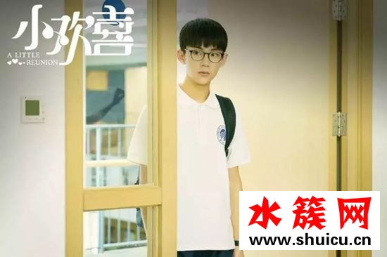 小歡喜林磊兒最后考上清華了嗎