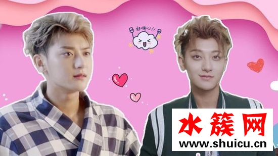 夜空中最閃亮的星黃子韜