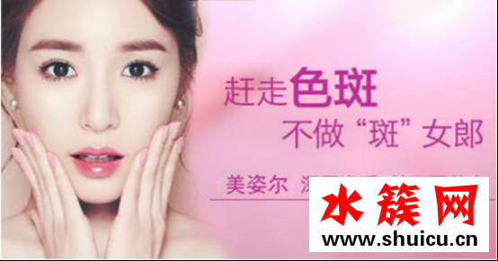 激光祛斑后怎么護理?教你了解更多的祛斑知識