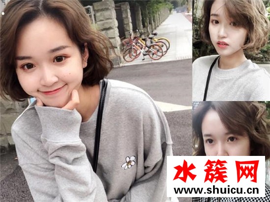 頭發少齊肩短發燙什么卷 2019流行短發燙什么卷 頭發少齊肩短發燙什么卷