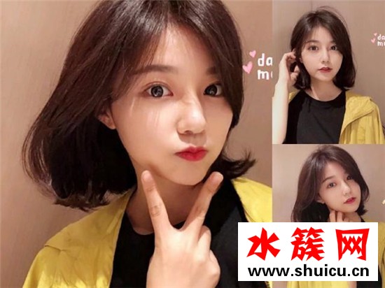 頭發少齊肩短發燙什么卷 2019流行短發燙什么卷 頭發少齊肩短發燙什么卷