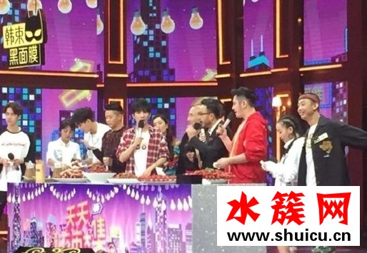 天天向上gai蝦是什么梗