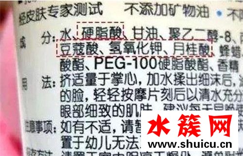 百雀羚洗面奶適合什么年齡段