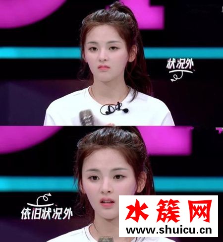 創造101小姐姐同款果汁臉圈粉 短圓臉姑娘趕緊學起來 創造101同款果汁臉