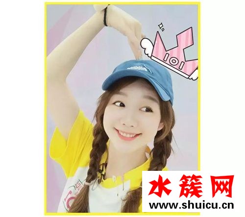 創造101小姐姐同款果汁臉圈粉 短圓臉姑娘趕緊學起來 創造101同款果汁臉