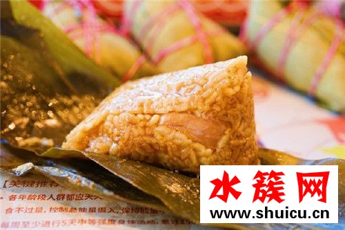 肯德基咸蛋黃鮮肉粽好吃嗎