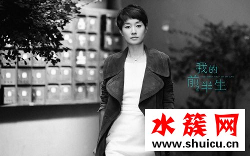 我的前半生電視劇和小說有什么不同