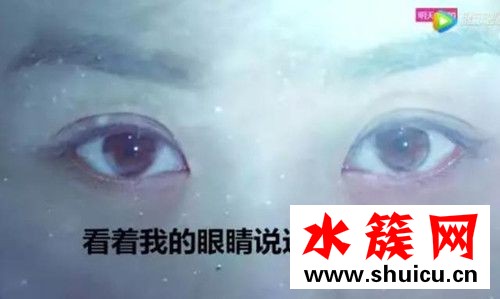 楚喬傳大結局冰湖之戰時的背景音樂是什么 楚喬傳第67集插曲 楚喬傳67集宇文玥冰湖之戰放的背景音樂是什么