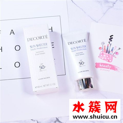 黛珂多重防曬乳怎么樣