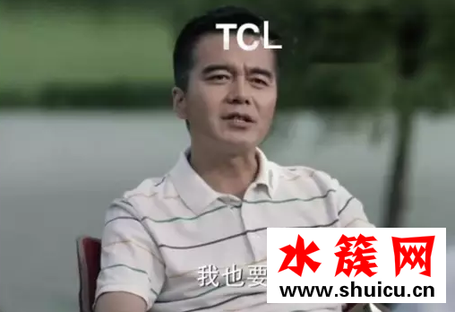 人民的名義天局小說結局是什么意思？