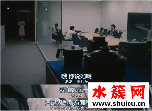 風平浪靜的閑暇第四集的片尾曲叫什么