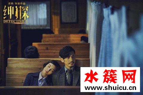 紳探是網(wǎng)劇么 紳探是什么小說(shuō)改編的 紳探是網(wǎng)劇么