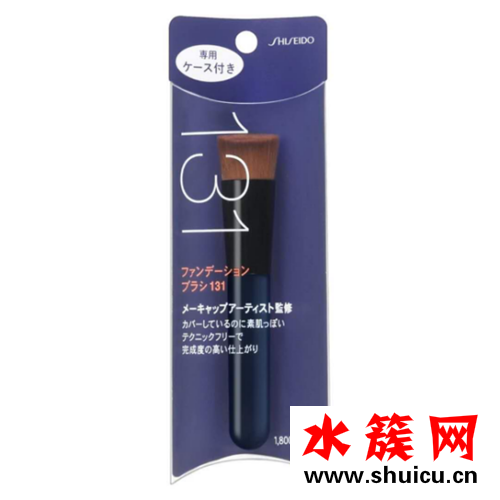 粉底液怎么用不浮粉